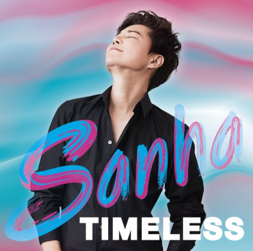 2022年7月20日(水)カバーアルバム【TIMELESS】リリース決定(by アイビーレコード)!